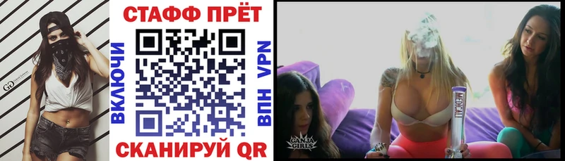 Купить наркотики цена Сыктывкар Cocaine  A PVP  ГАШИШ  Галлюциногенные грибы  Меф мяу мяу  Каннабис  Амфетамин 