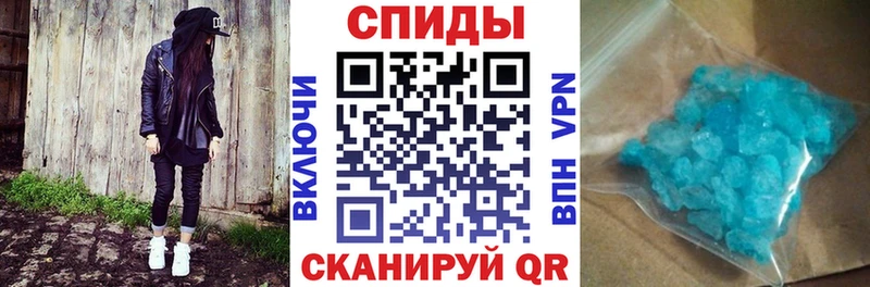 сколько стоит Сыктывкар omg рабочий сайт Амфетамин VHQ