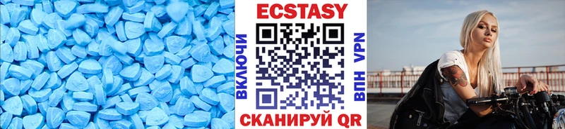 дарк нет как зайти  KRAKEN онион  Сыктывкар  ЭКСТАЗИ бентли 