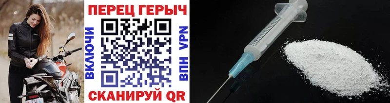 Героин VHQ нарко площадка как зайти Сыктывкар