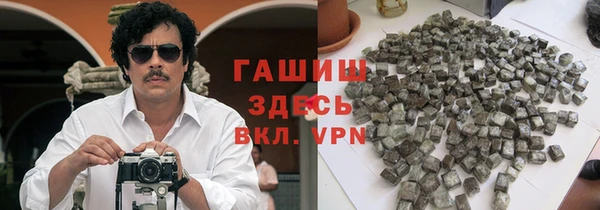 эйфоретик Абдулино