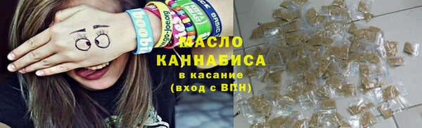 прущие крисы Абаза