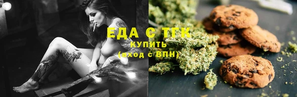 прущие крисы Абаза