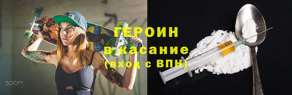 прущие крисы Абаза