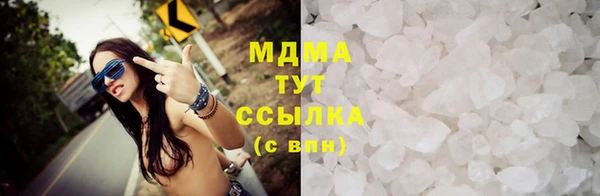 apvp Лихославль