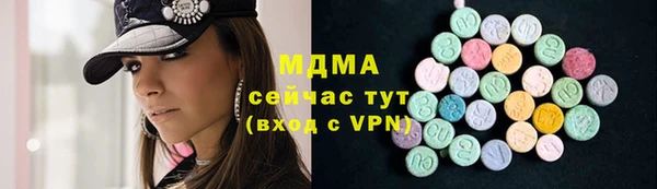 эйфоретик Алексин