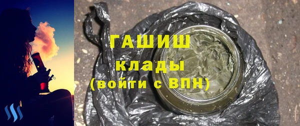 прущие крисы Абаза