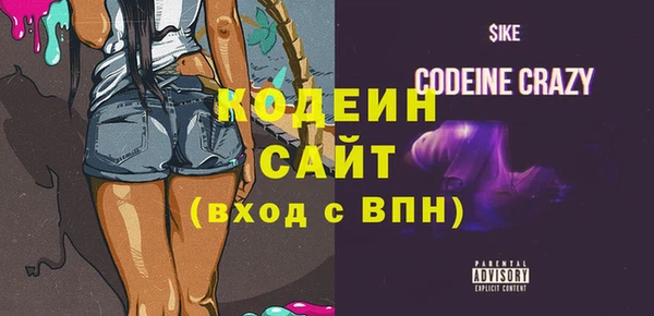 mix Абинск