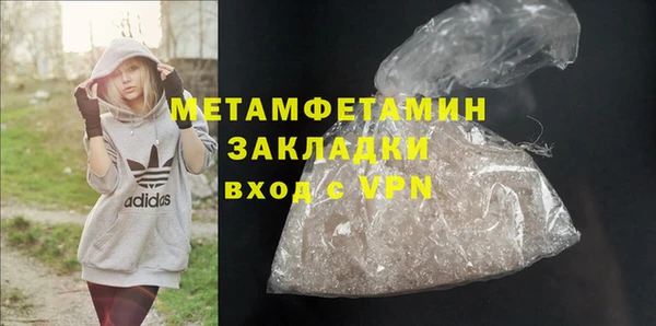 mix Абинск