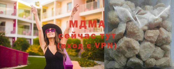 соль курить ск Алексеевка